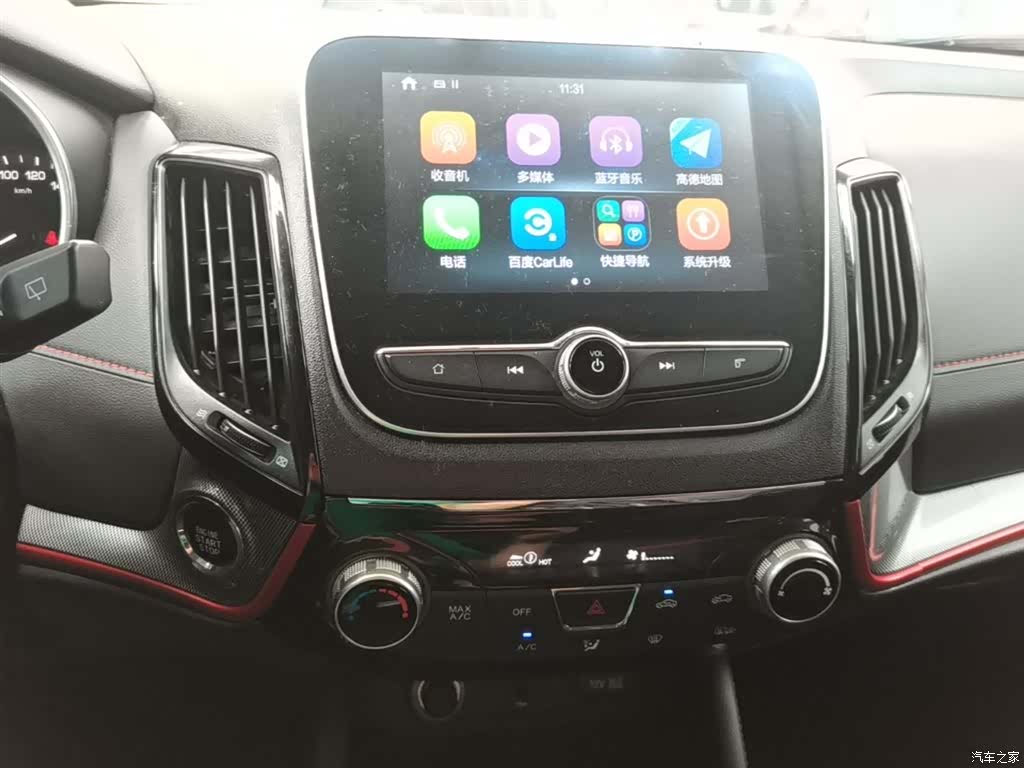 Changan CS55, 2019 13