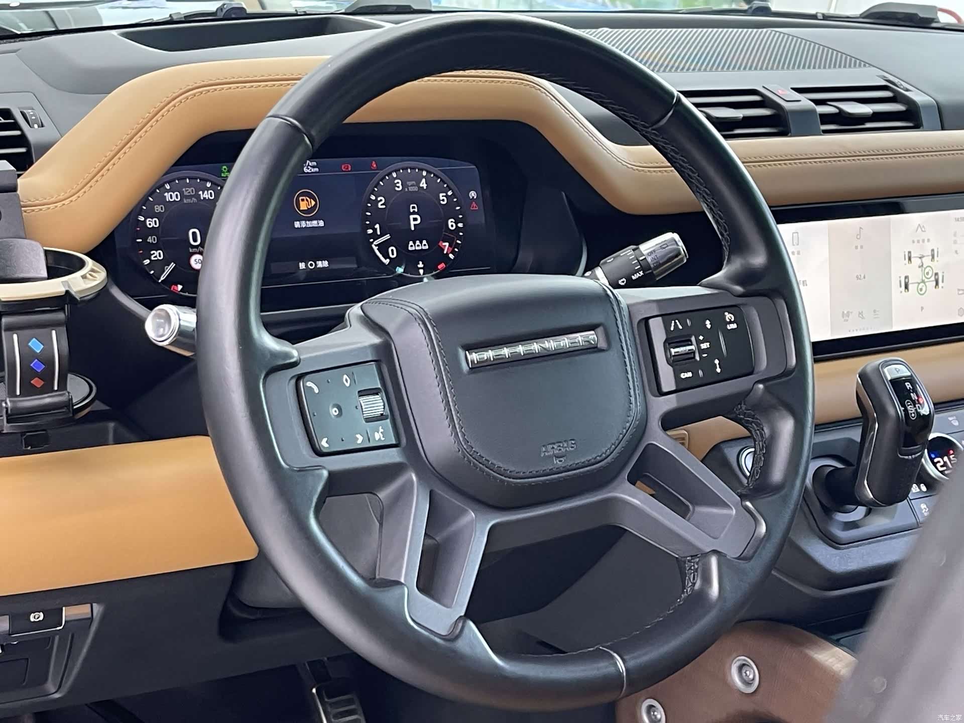 Land Rover Defender, 2021 6