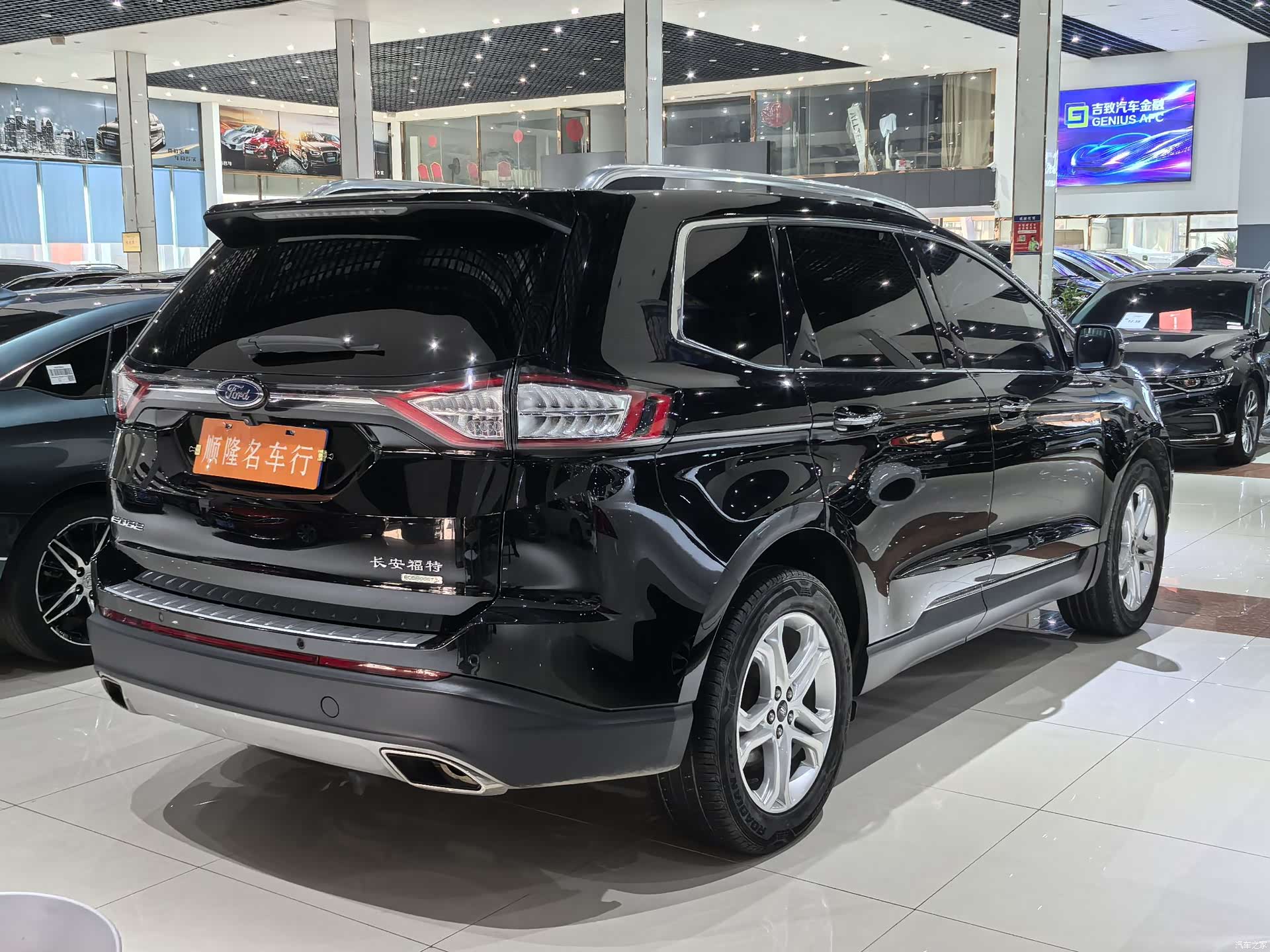 Ford Edge, 2018 4