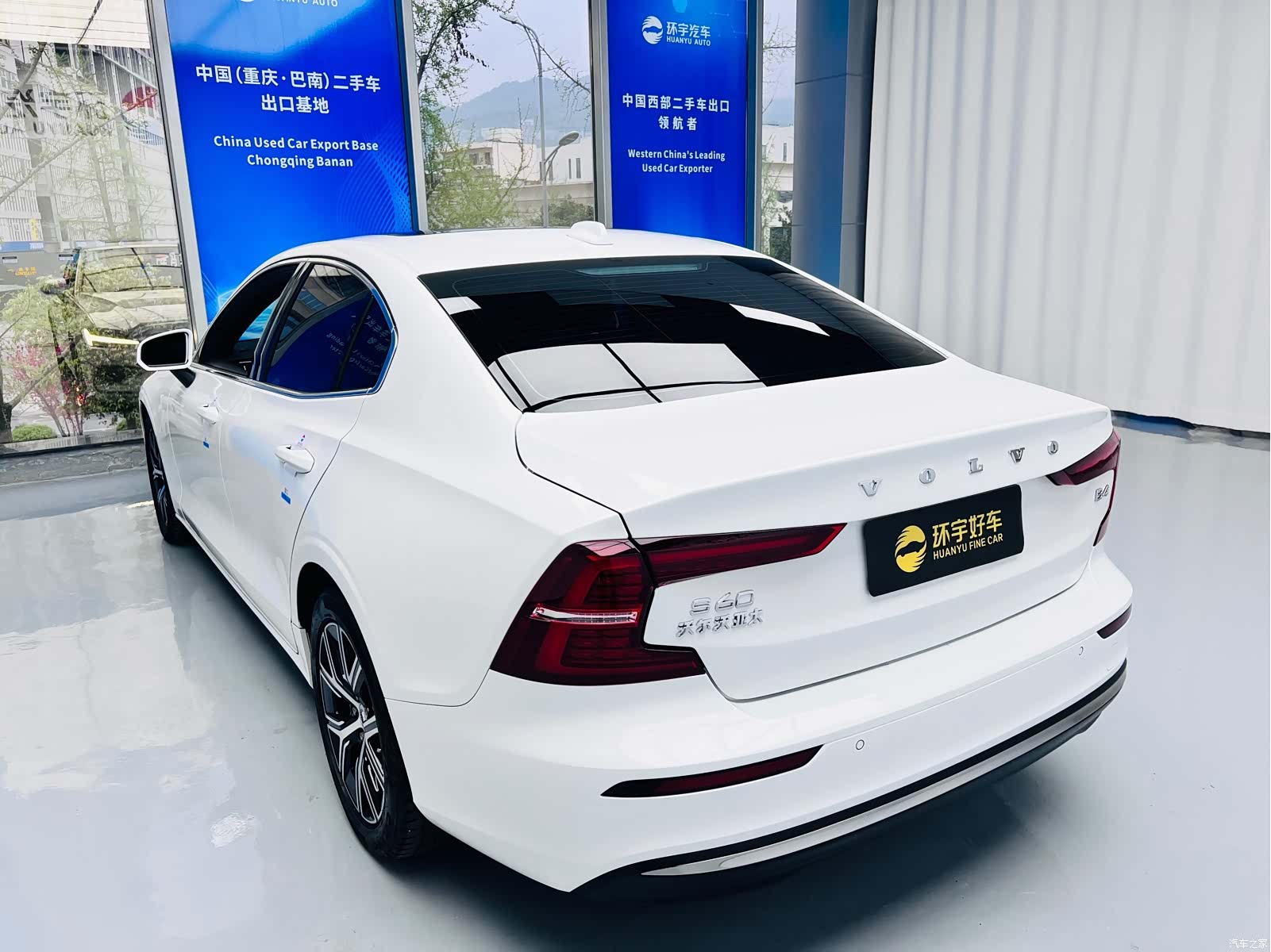 Volvo S60, 2023 6
