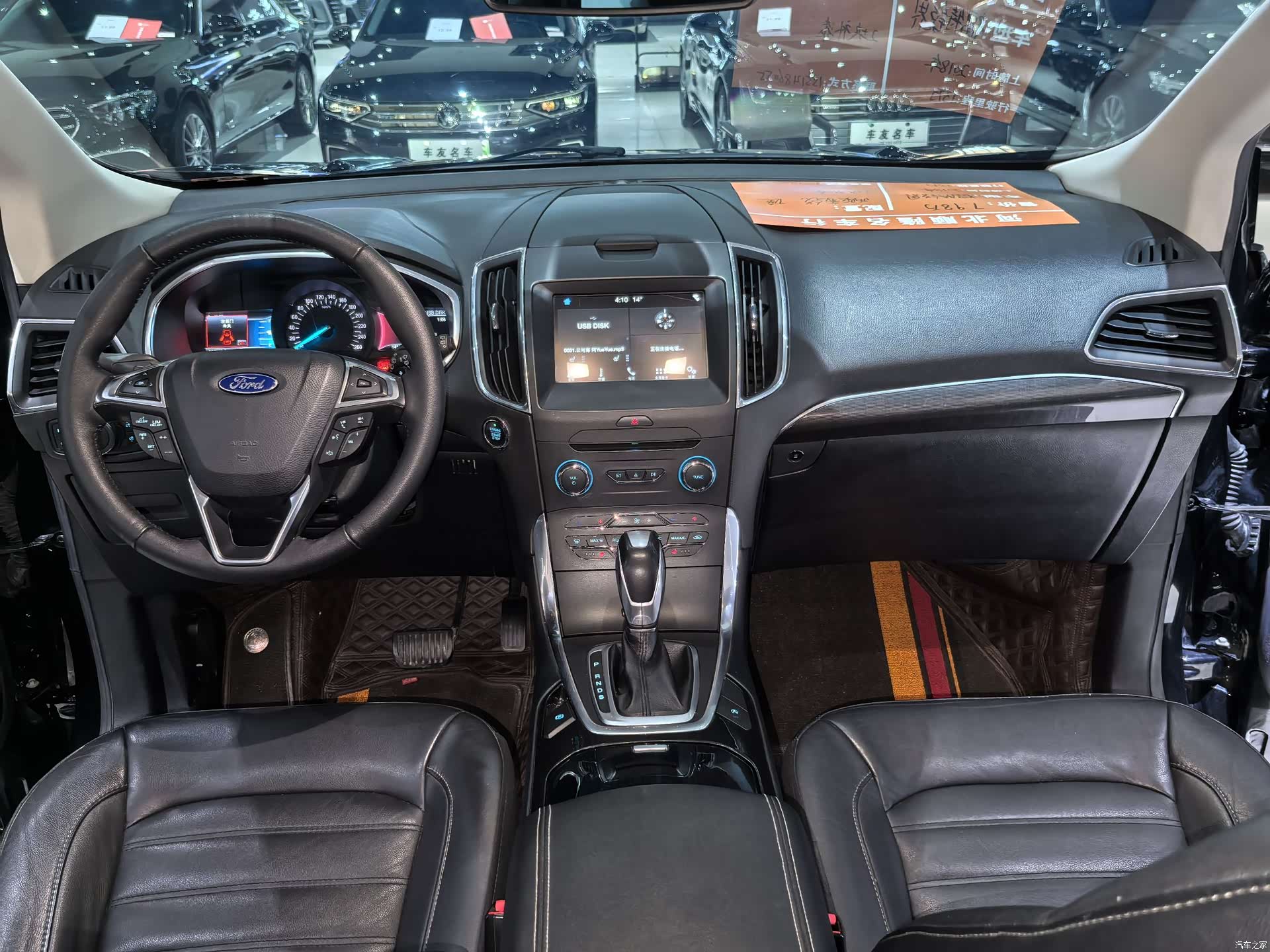 Ford Edge, 2018 14