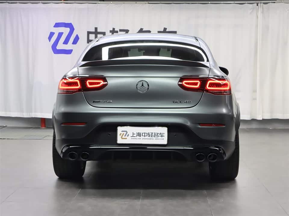 Mercedes-Benz GLC Coupe AMG