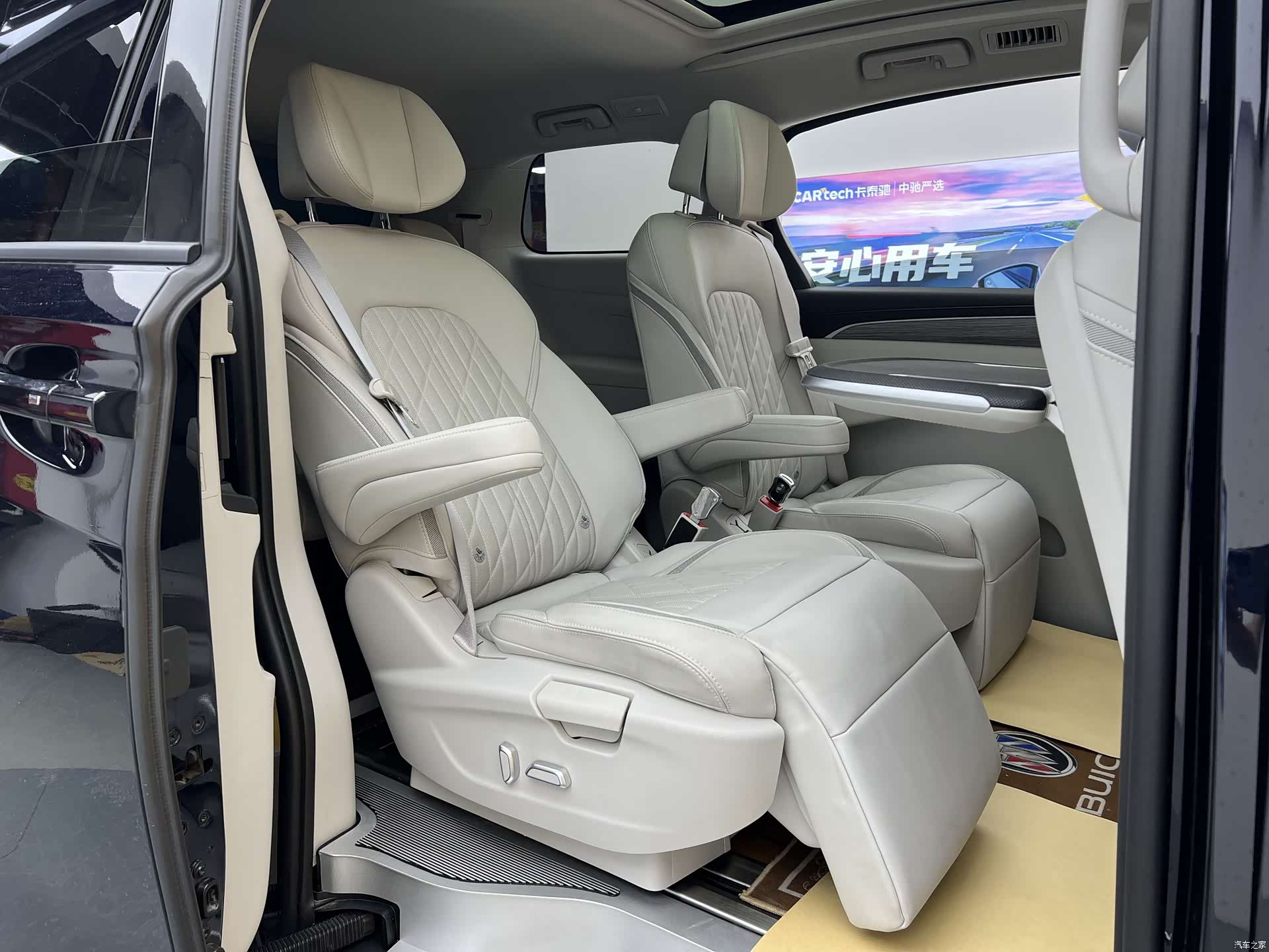 Buick GL8, 2023 30