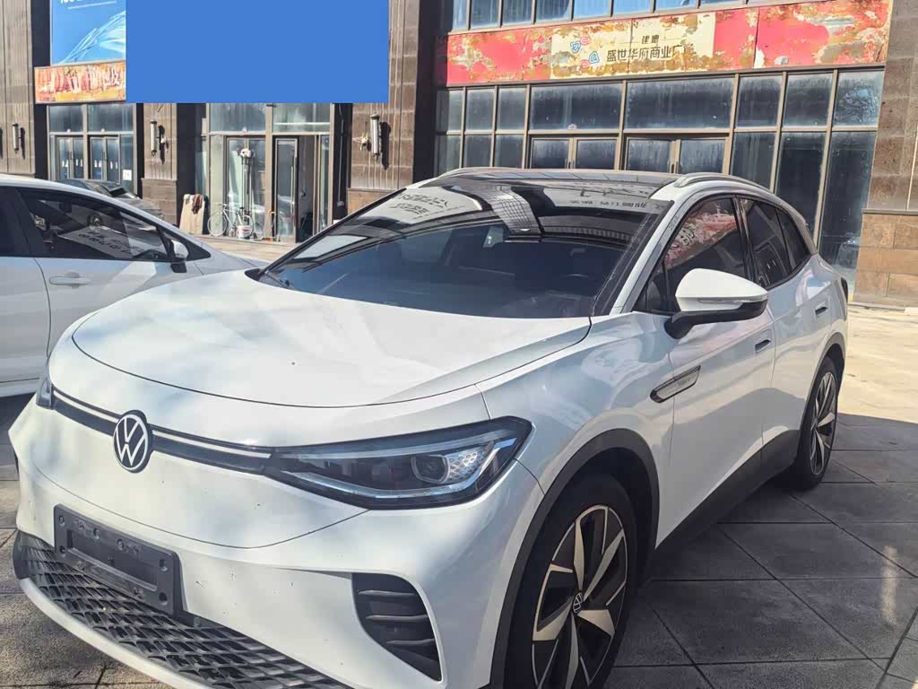 Volkswagen ID.4 CROZZ