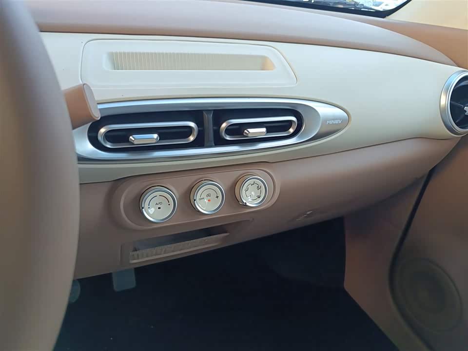 Wuling Hongguang MINIEV