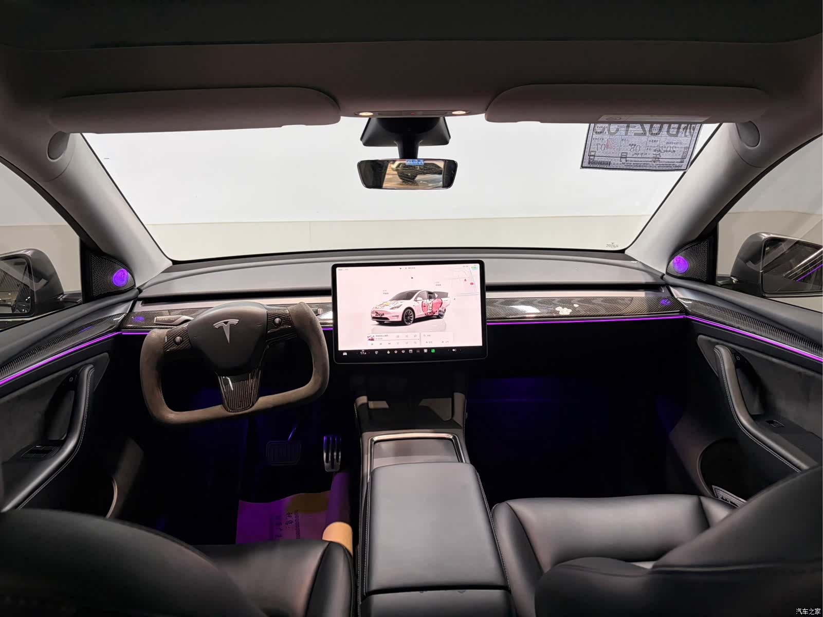 Tesla Model Y, 2022 10