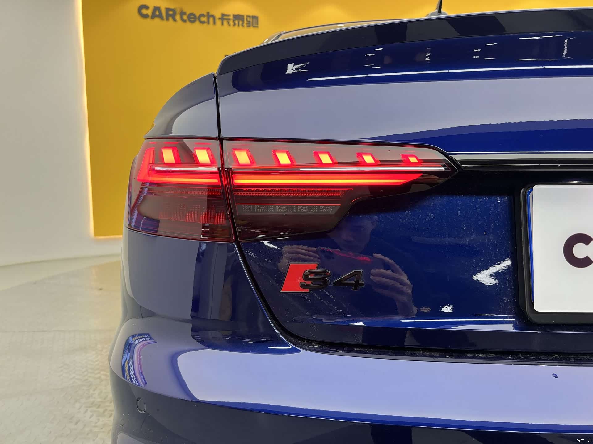 Audi S4, 2024 27
