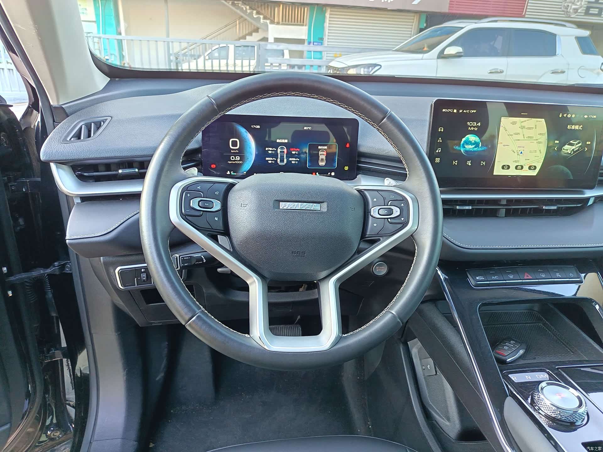Haval H6, 2023 12