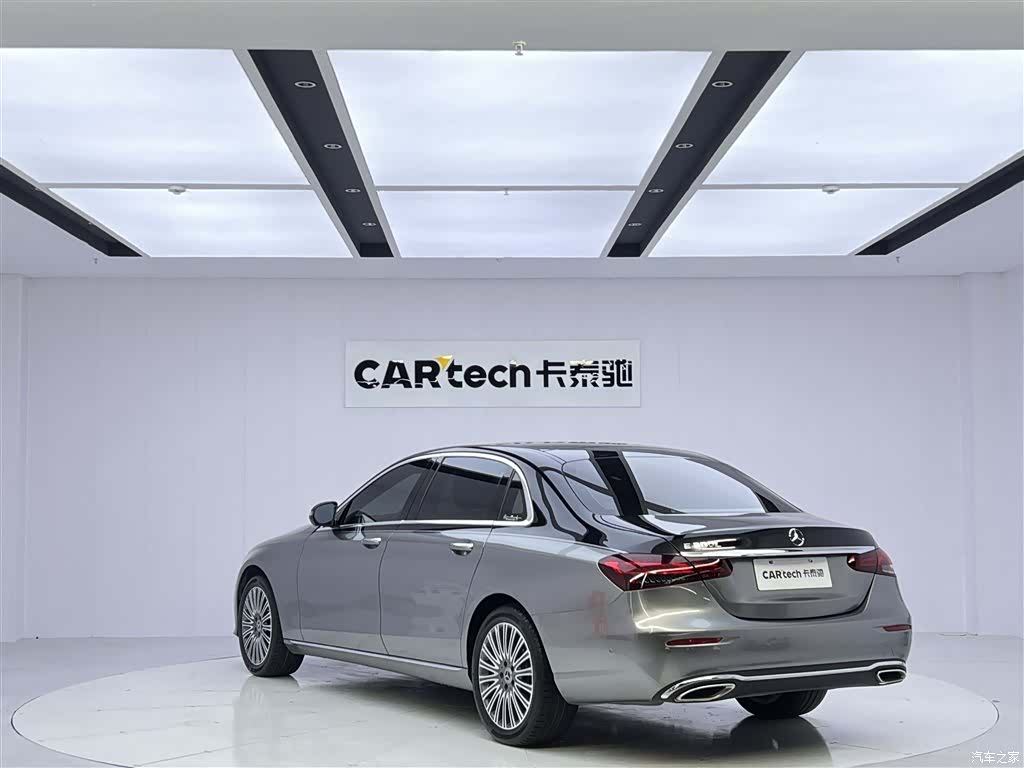 Mercedes-Benz E-Class, 2023 7