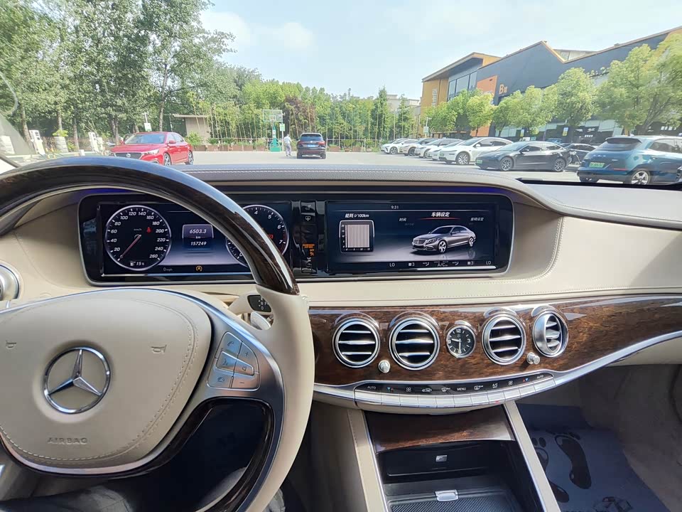 Mercedes-Benz S-class