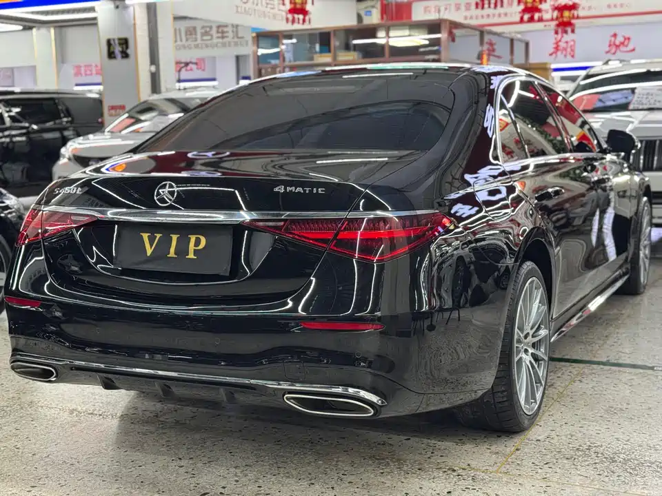 Mercedes-Benz S-class