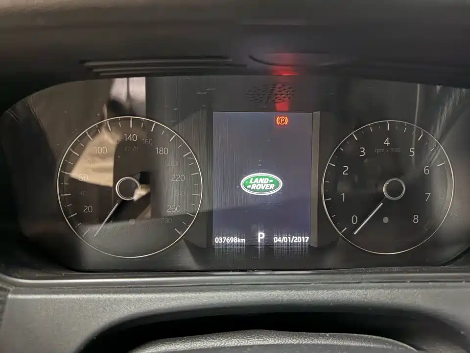 Land Rover Range Rover Star Pulse