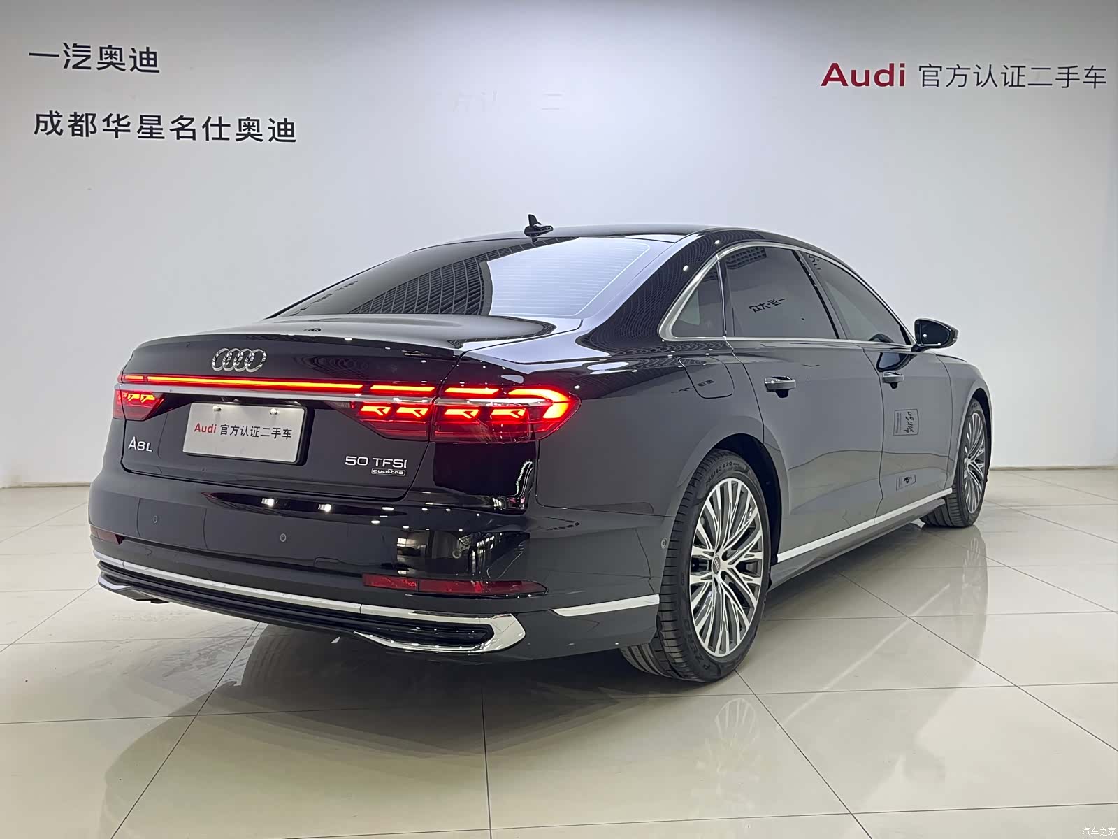 Audi A8L, 2022 4