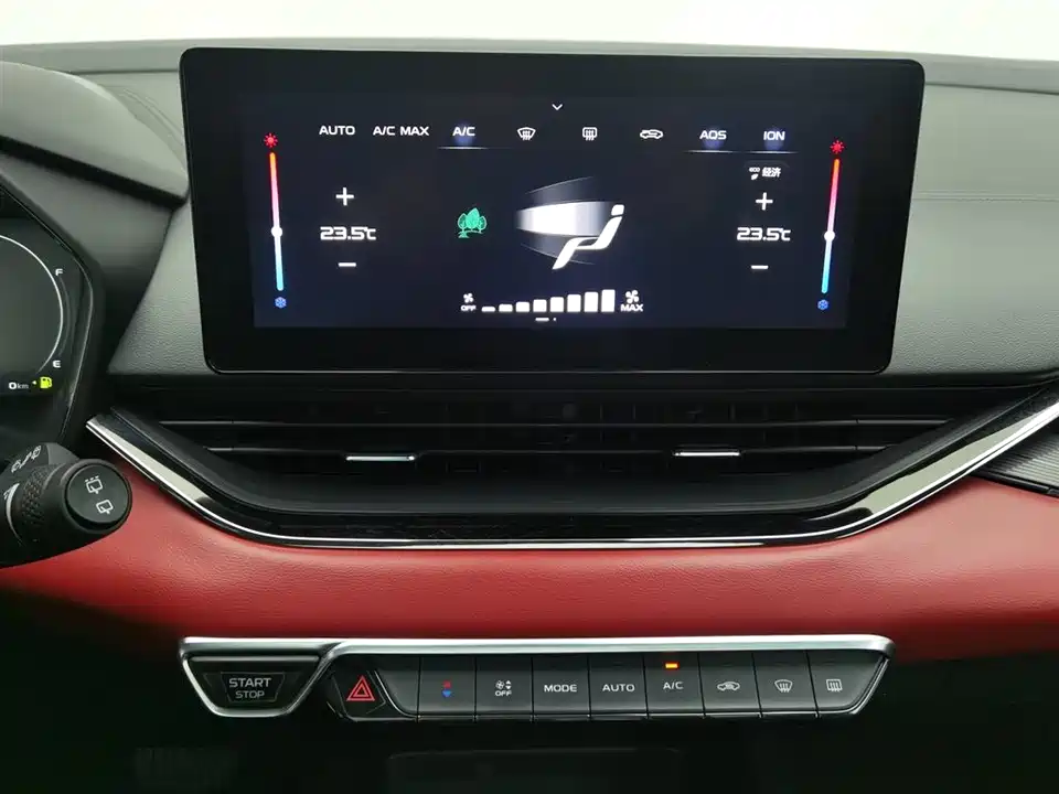 Geely Emgrand S
