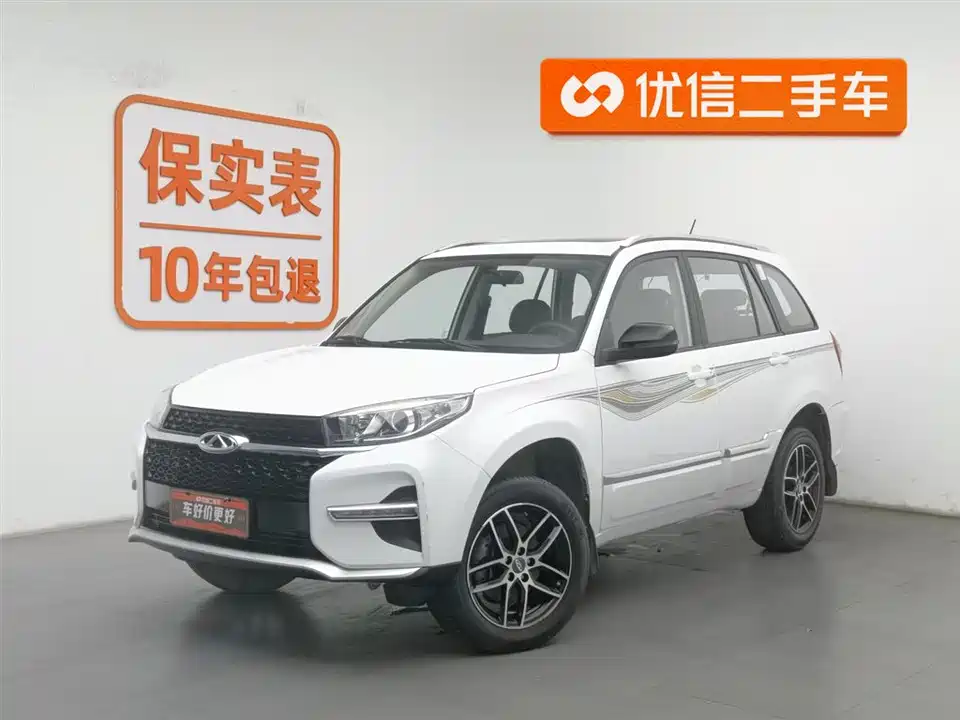 Chery Tiggo 3