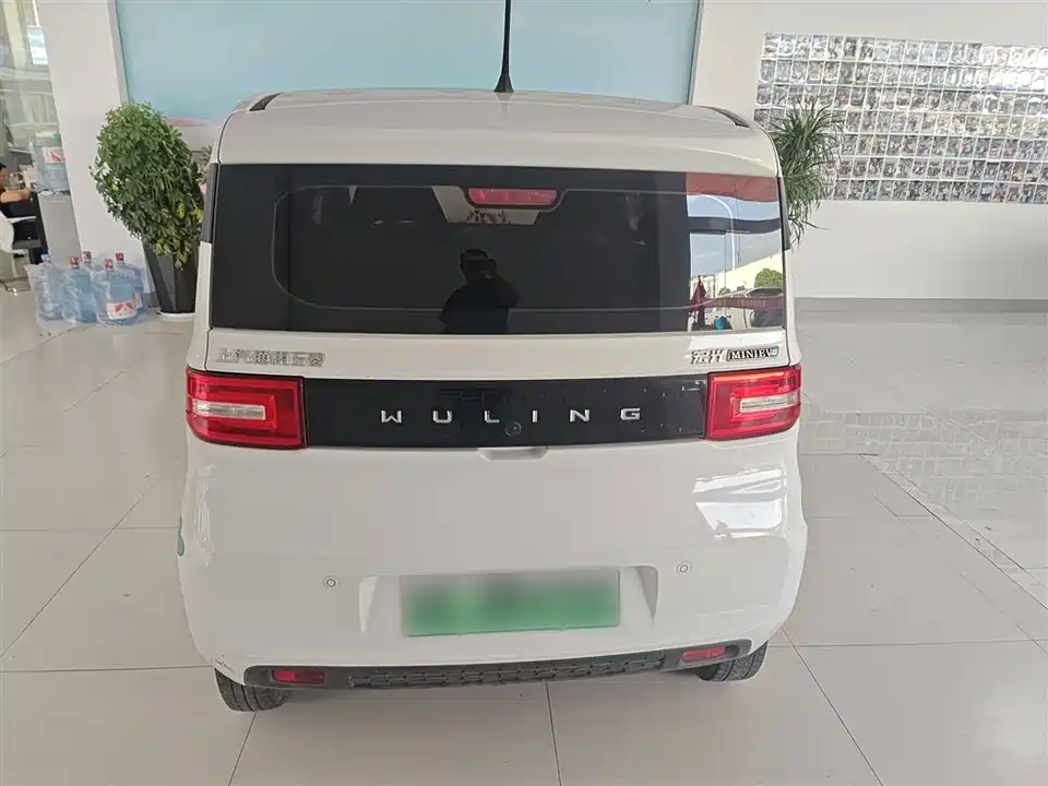 Wuling Hongguang MINIEV