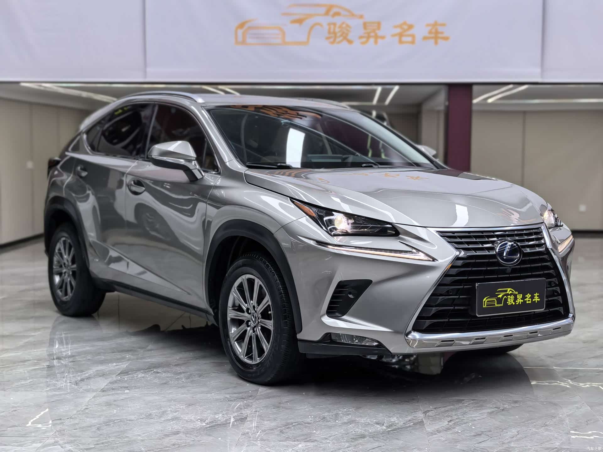 Lexus NX, 2021 3