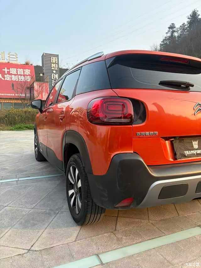 Citroen C4, 2021 18
