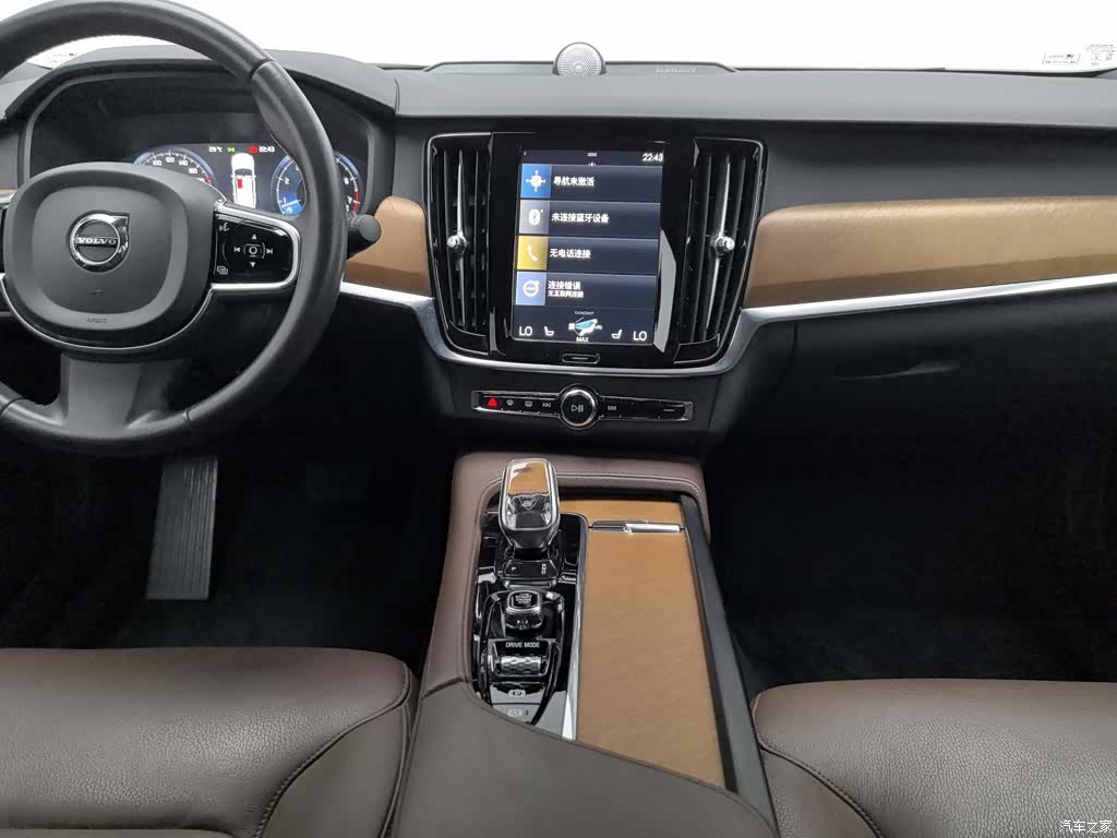 Volvo S90, 2021 12