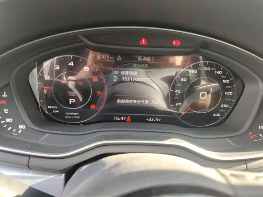 Audi A4L Audi A4L