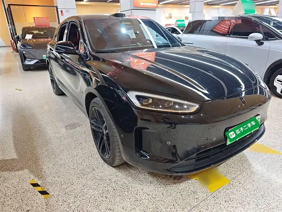 HarmonyOS Ask the world M5