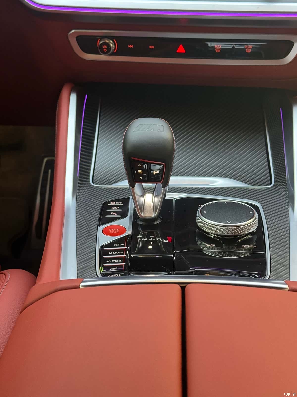 BMW XM, 2023 все фото