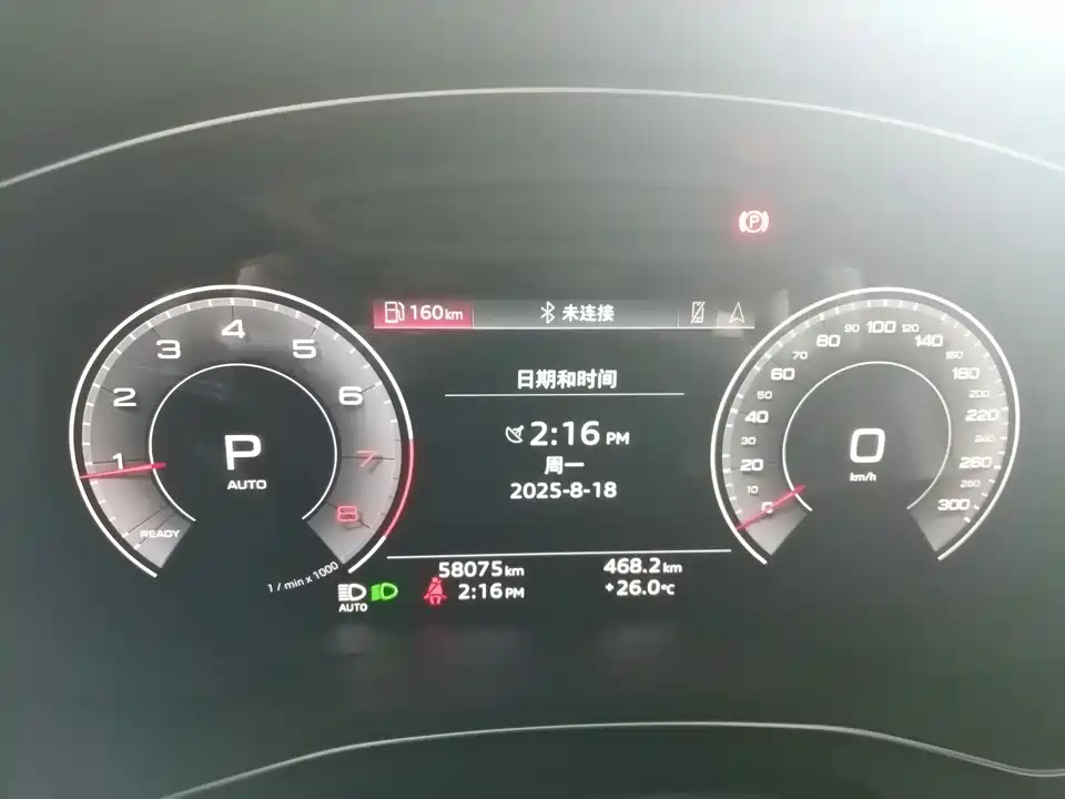 Audi A6L Audi A6L