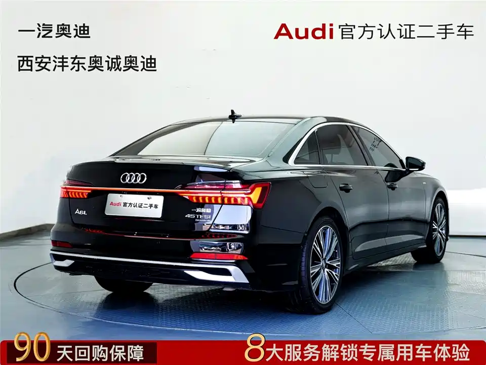 Audi A6L Audi A6L
