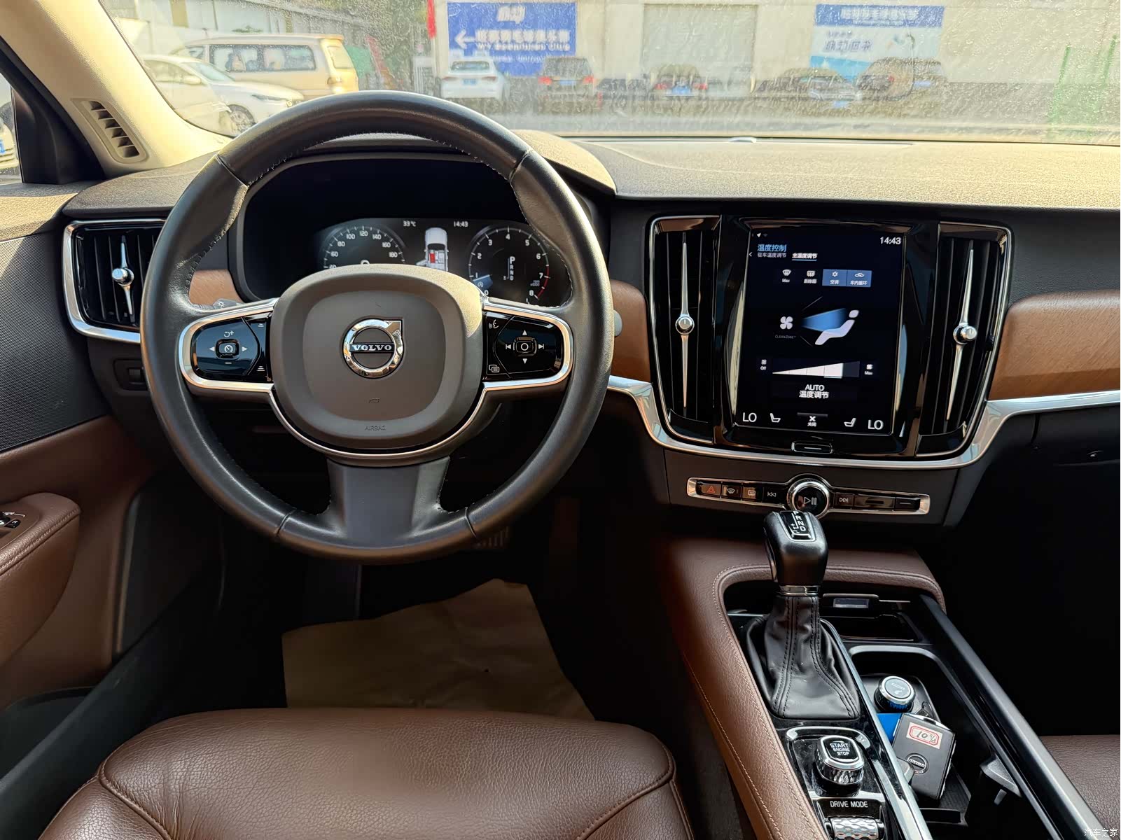 Volvo S90, 2020 6