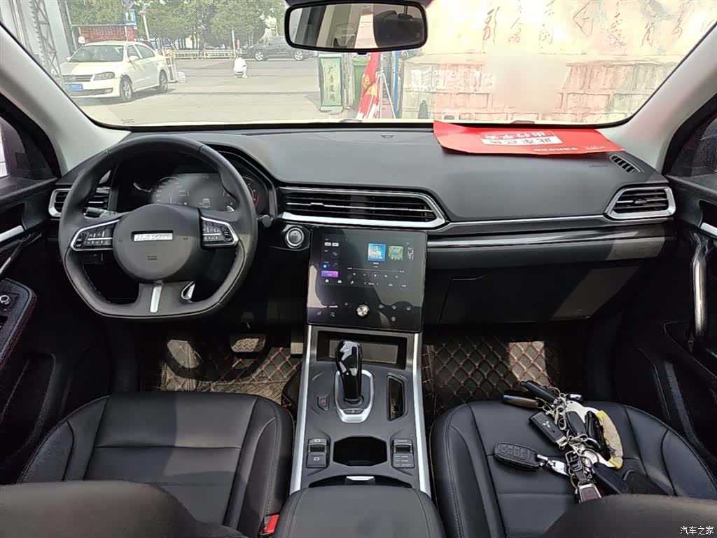 Haval F5, 2020 10