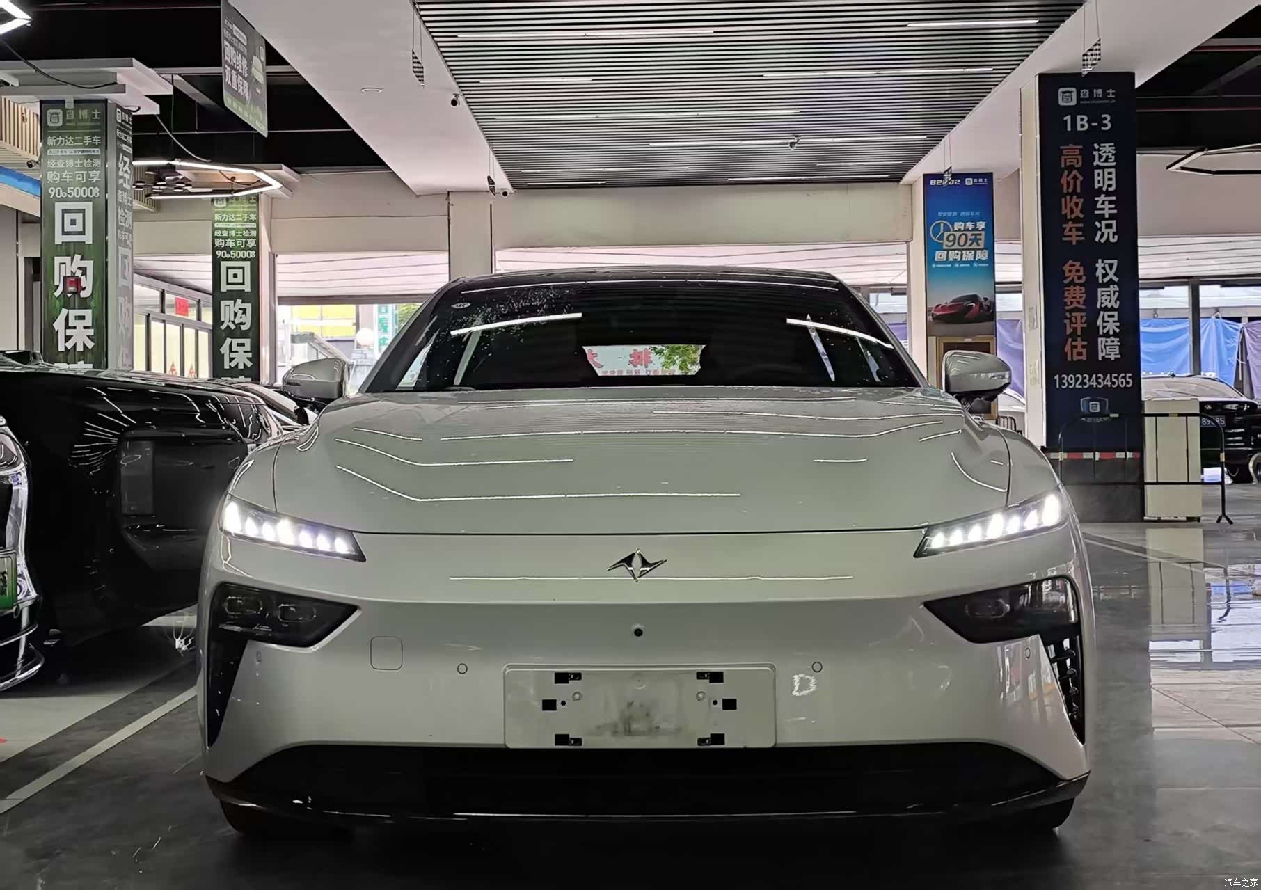 DongFeng eπ007, 2025 2