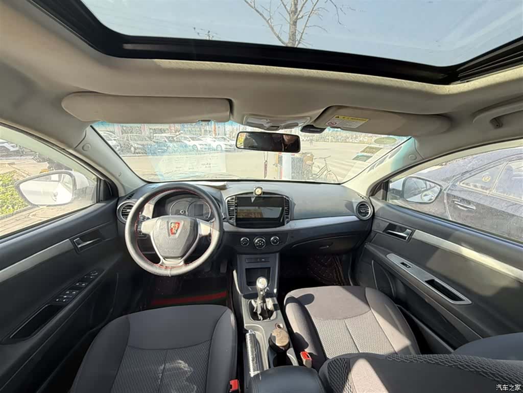 Roewe 350, 2017 15
