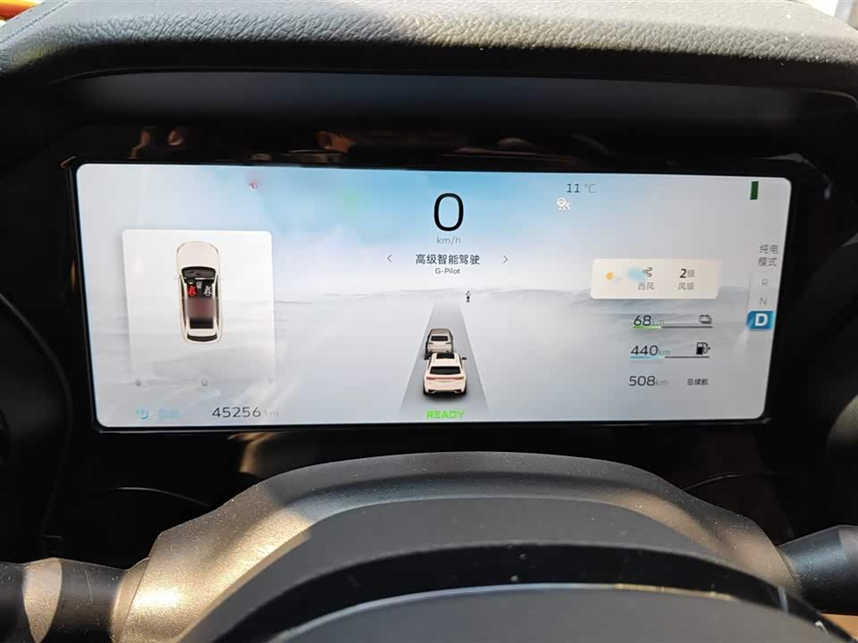 Geely Monjaro plug-in-hybrid