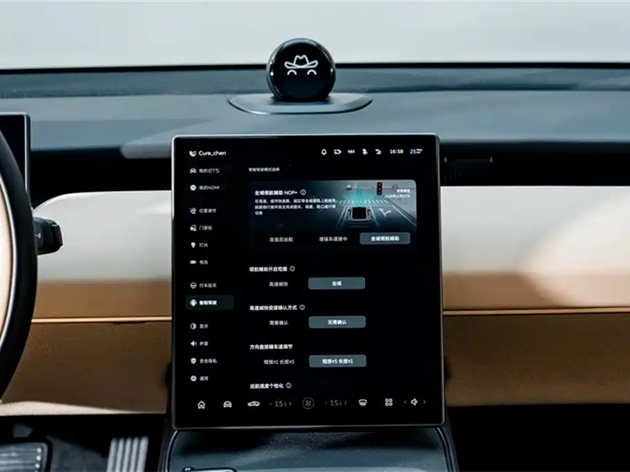 NIO ET5 NIO ET5