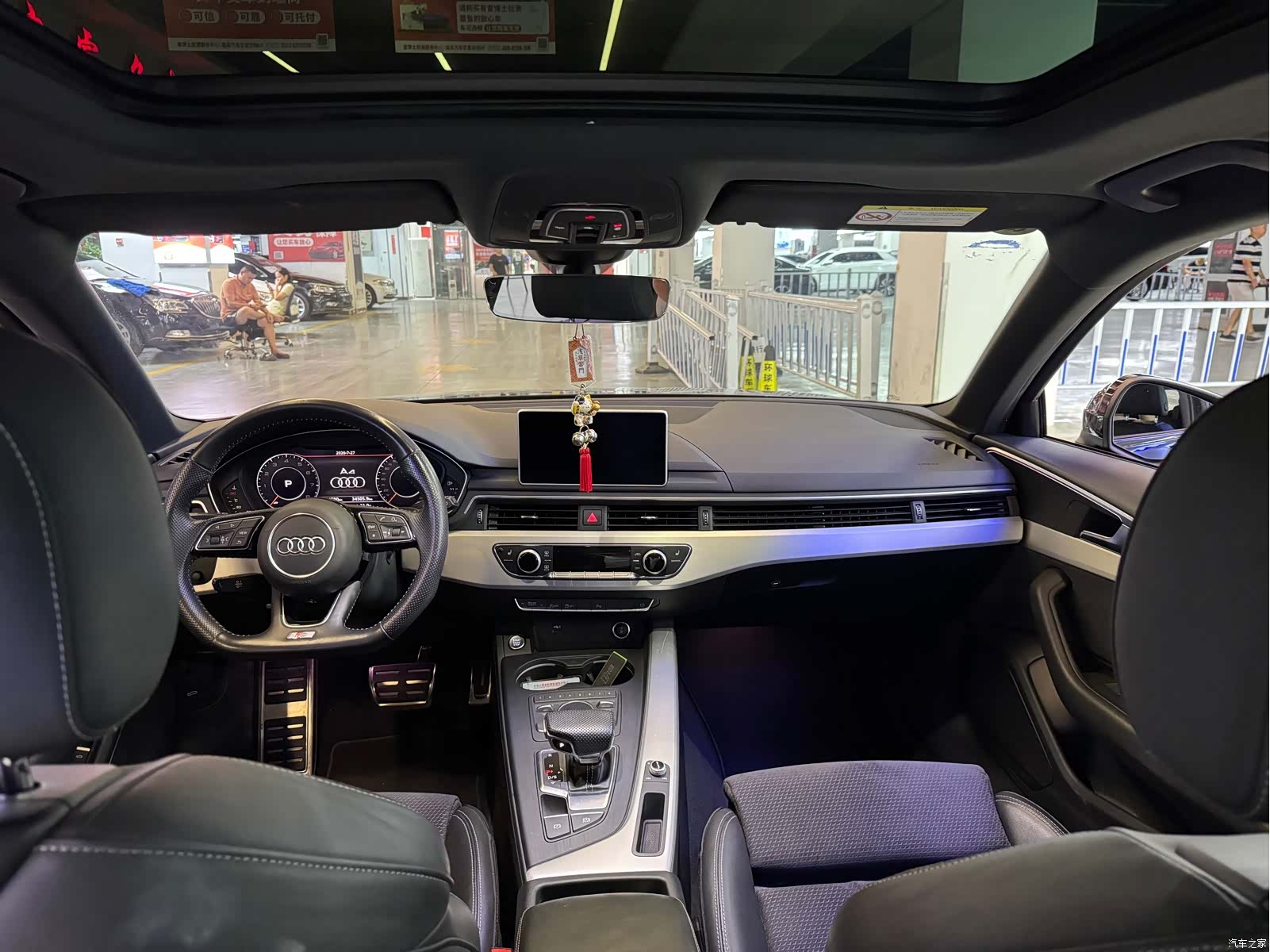 Audi A4, 2020 18