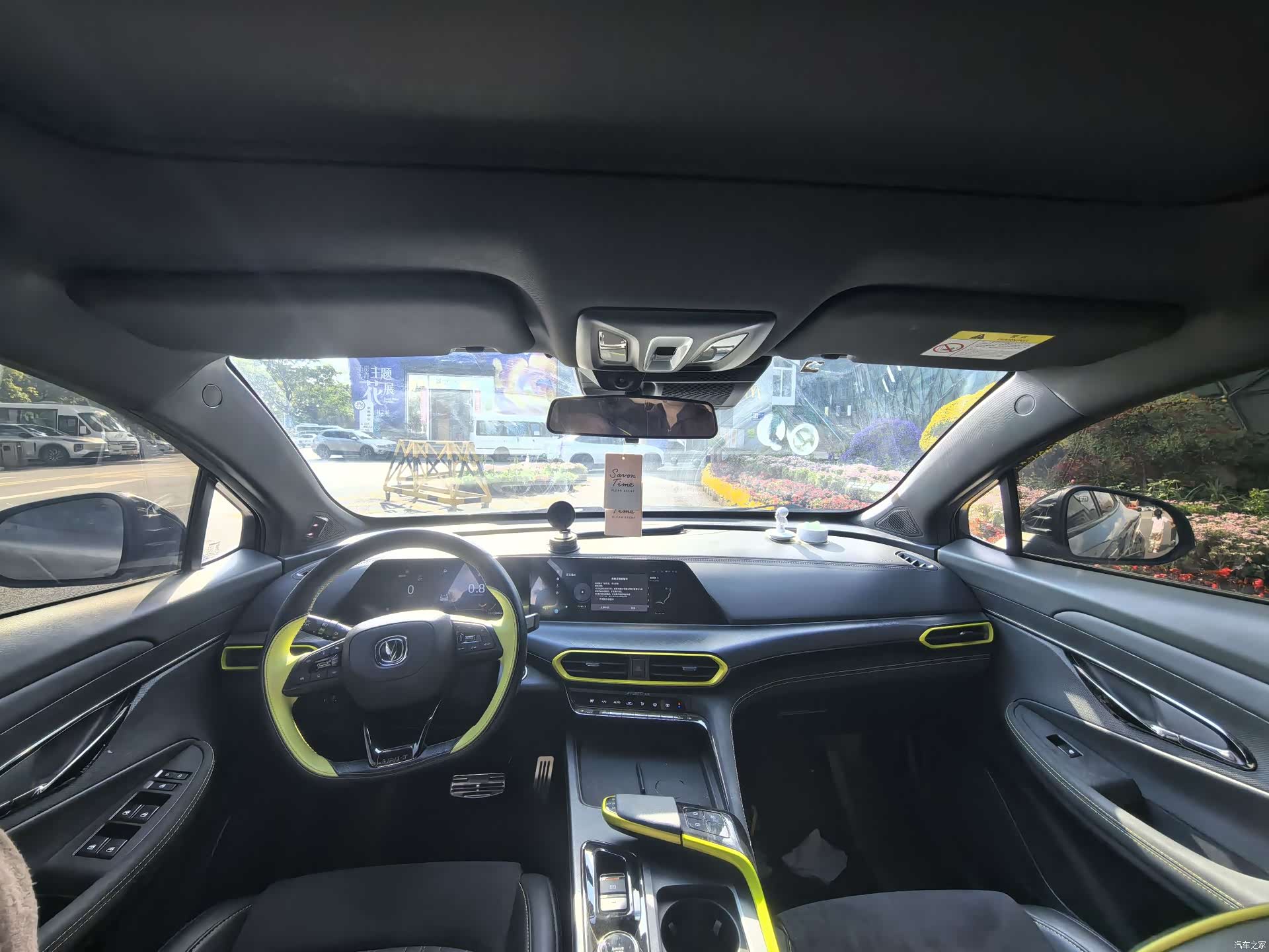 Changan UNI-T, 2022 6