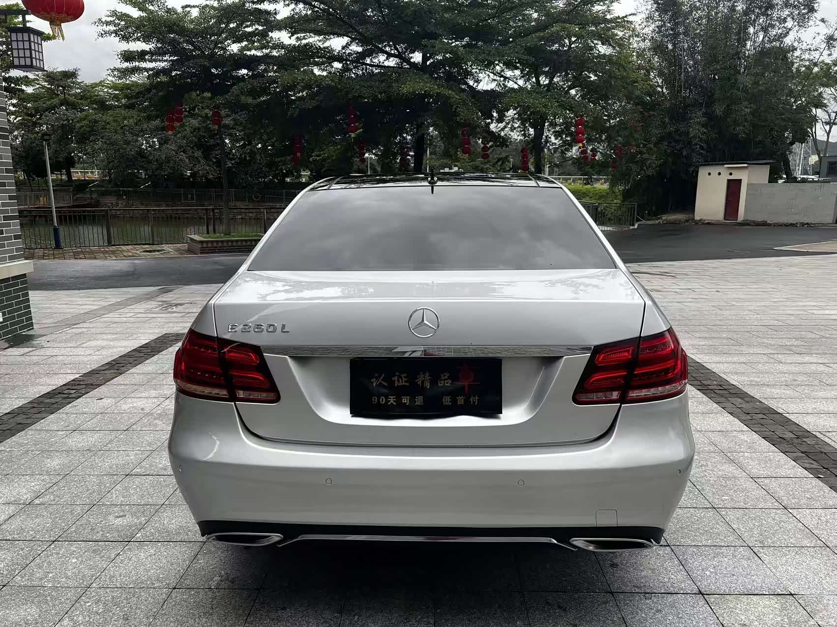 Mercedes-Benz E-Class, 2014 11