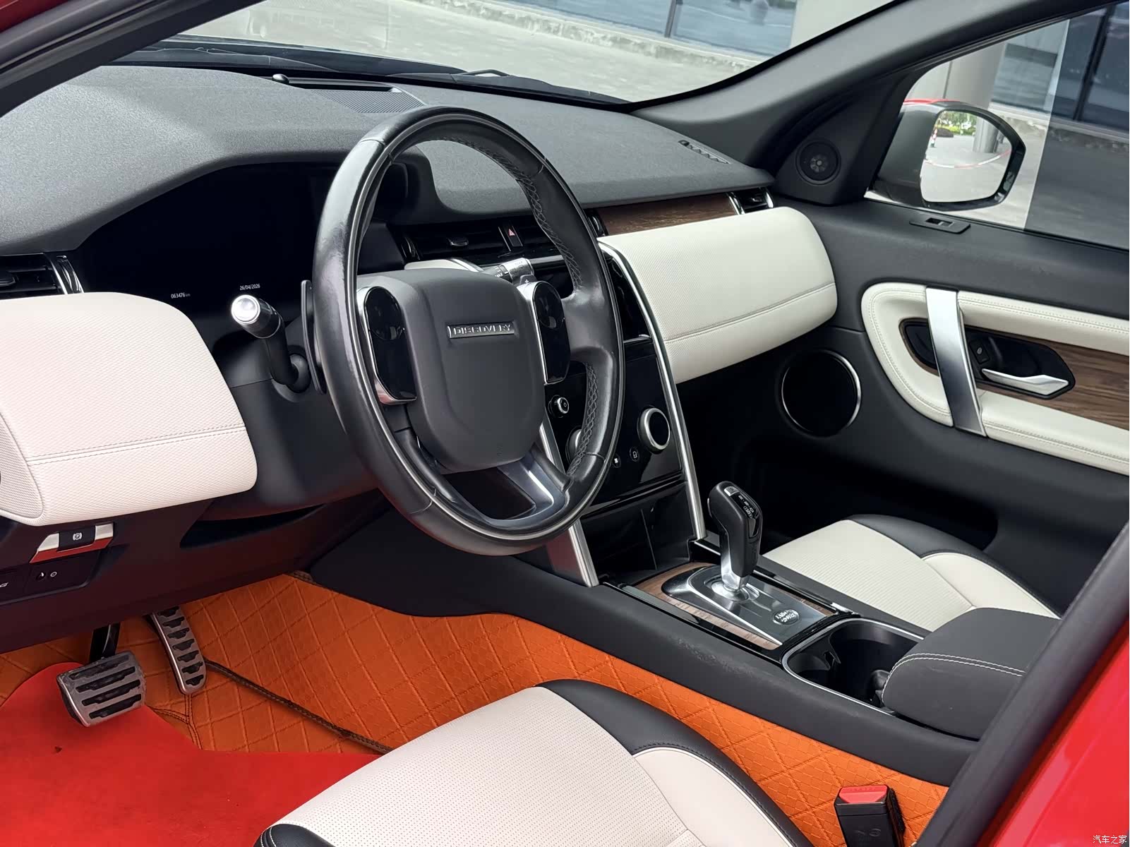 Land Rover Discovery, 2020 13