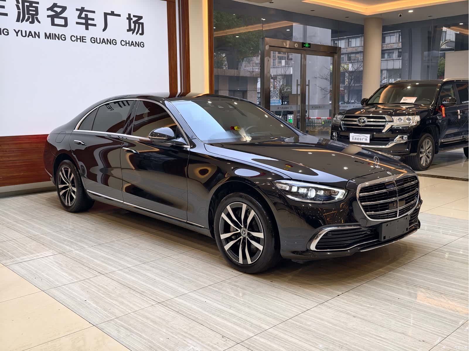 Mercedes-Benz S-Class, 2021 3