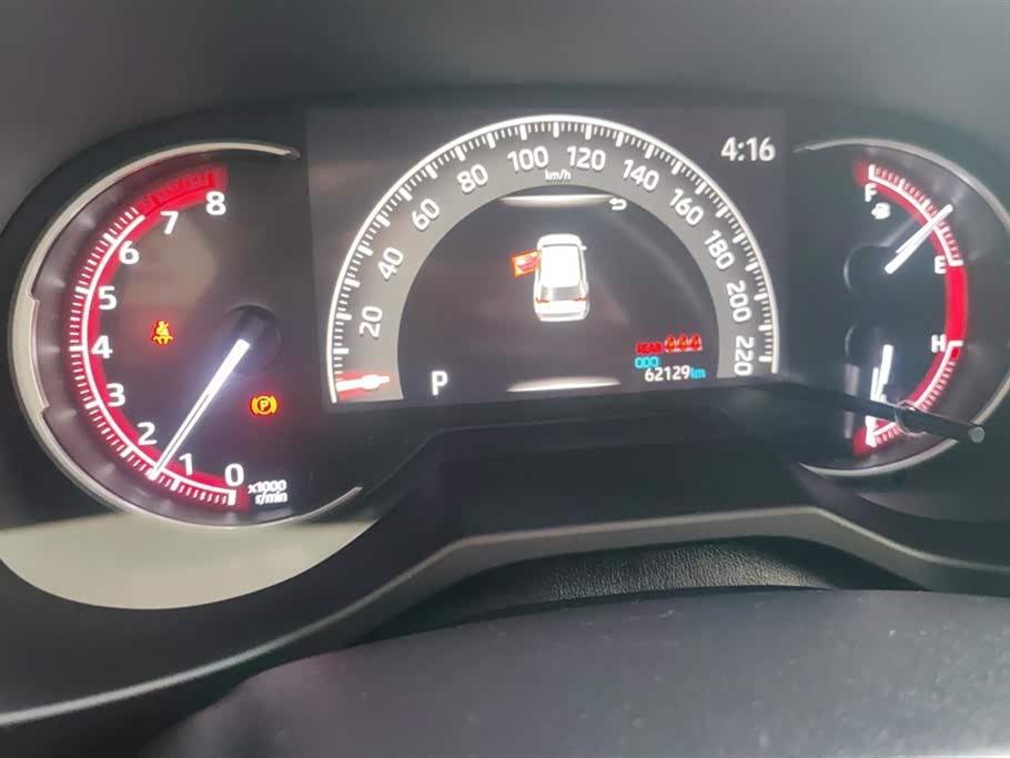 Toyota RAV4 Rongfang