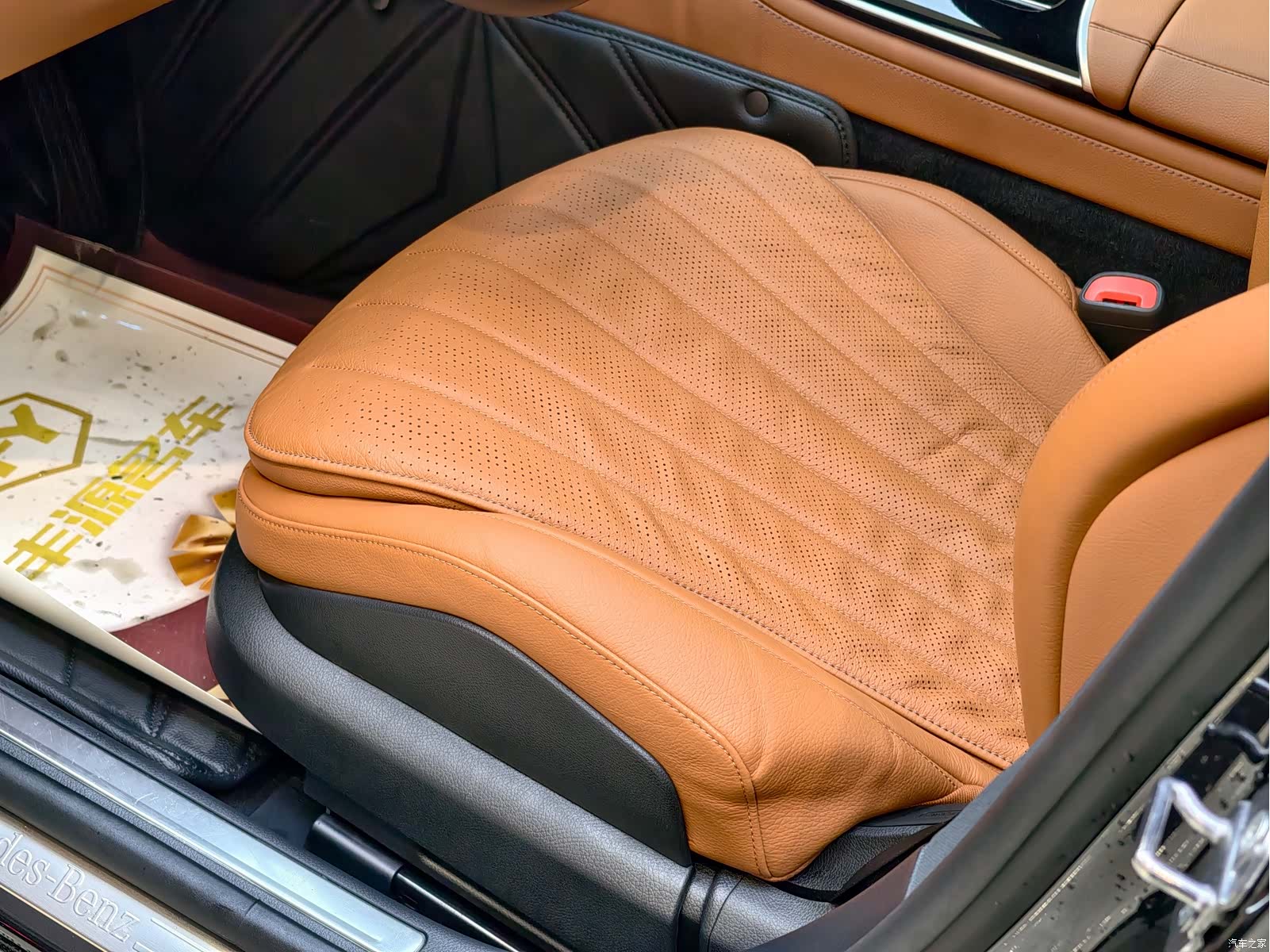 Mercedes-Benz S-Class, 2021 7