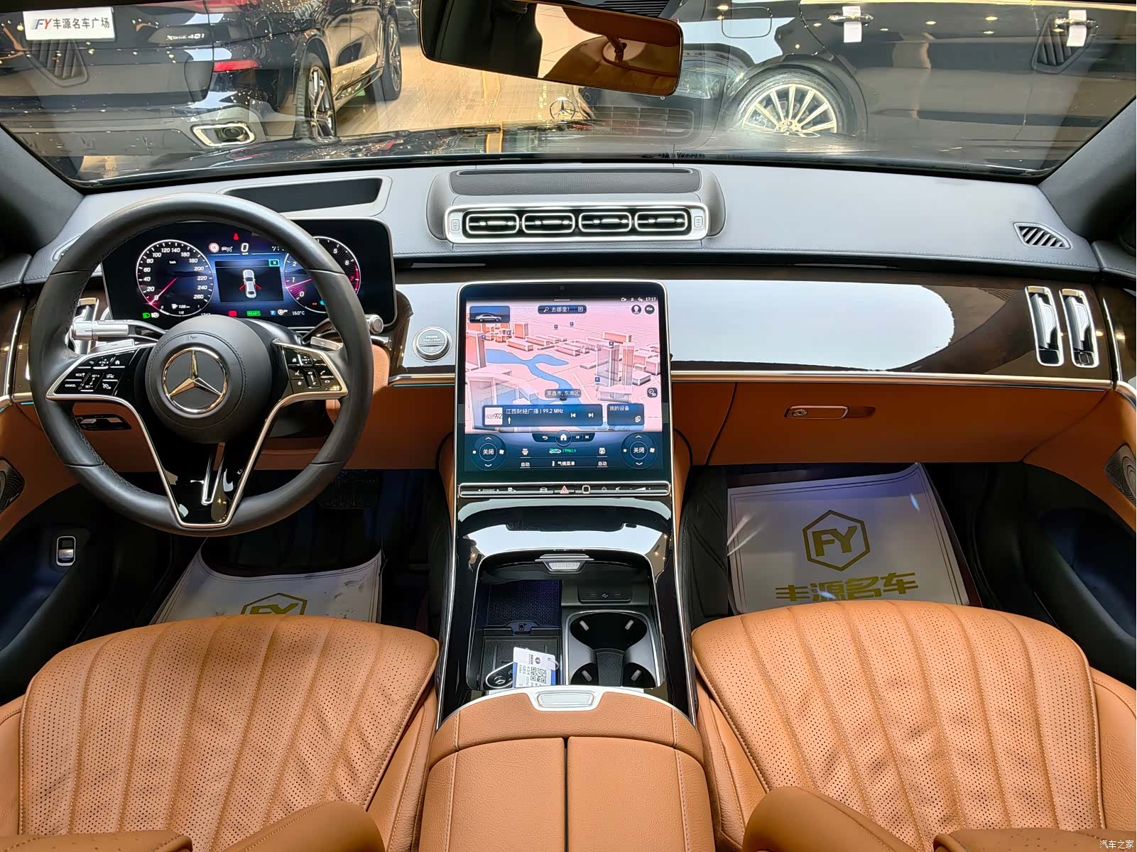 Mercedes-Benz S-Class, 2021 14