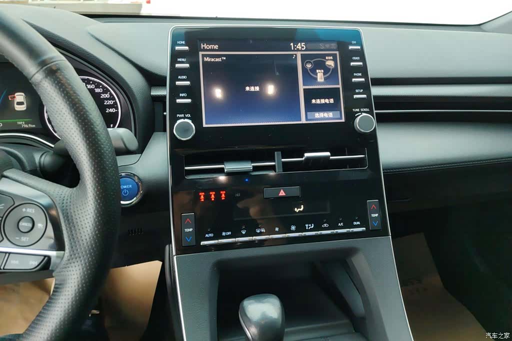 Toyota Avalon, 2021 13
