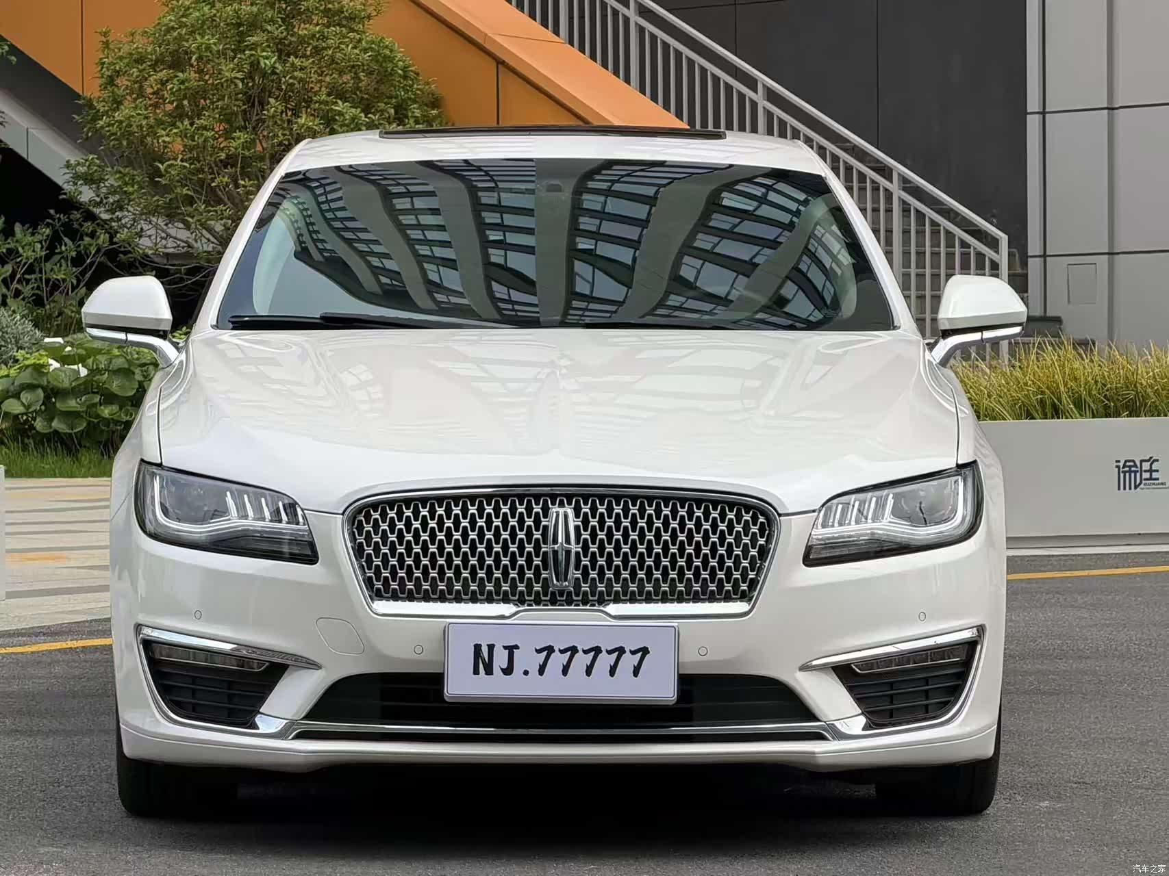 Lincoln MKZ, 2020 2