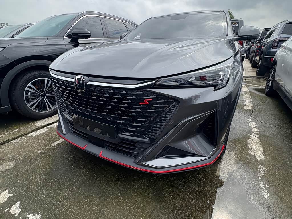 Changan X5 Plus