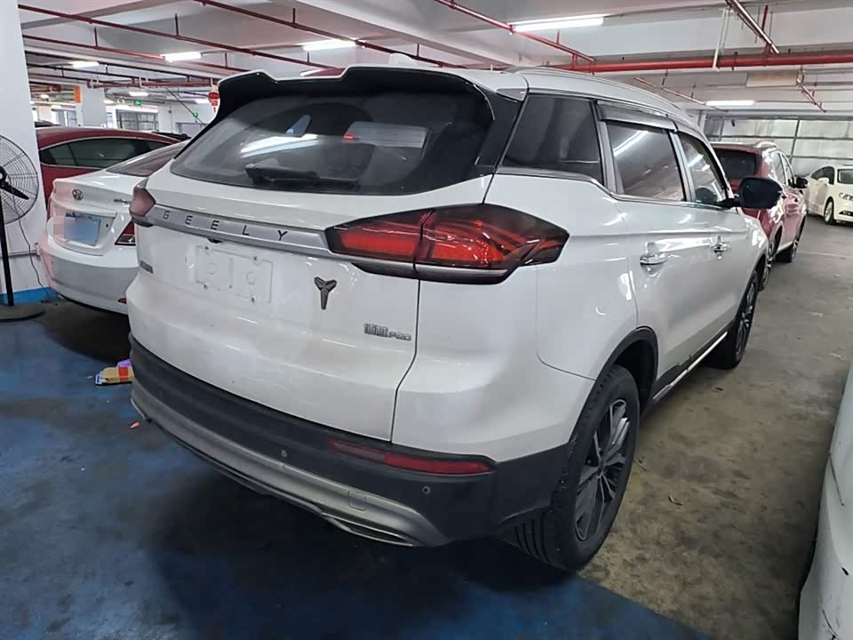 Geely Atlas