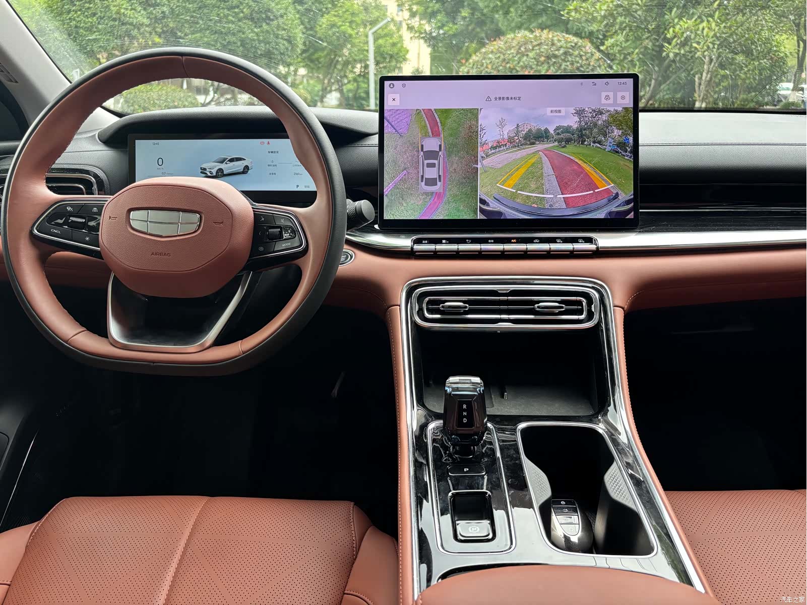 Geely Emgrand, 2025 10
