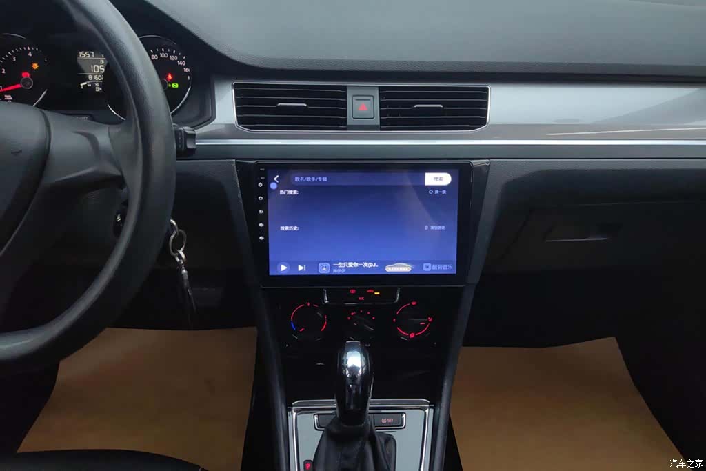 Volkswagen Bora, 2021 13
