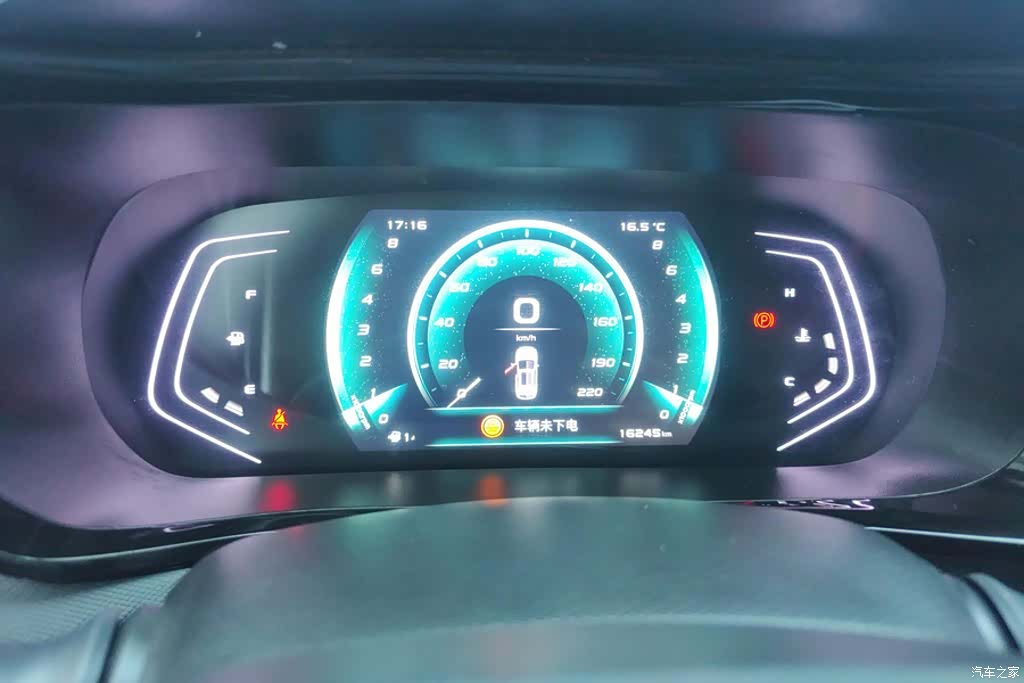 Changan X5, 2022 14