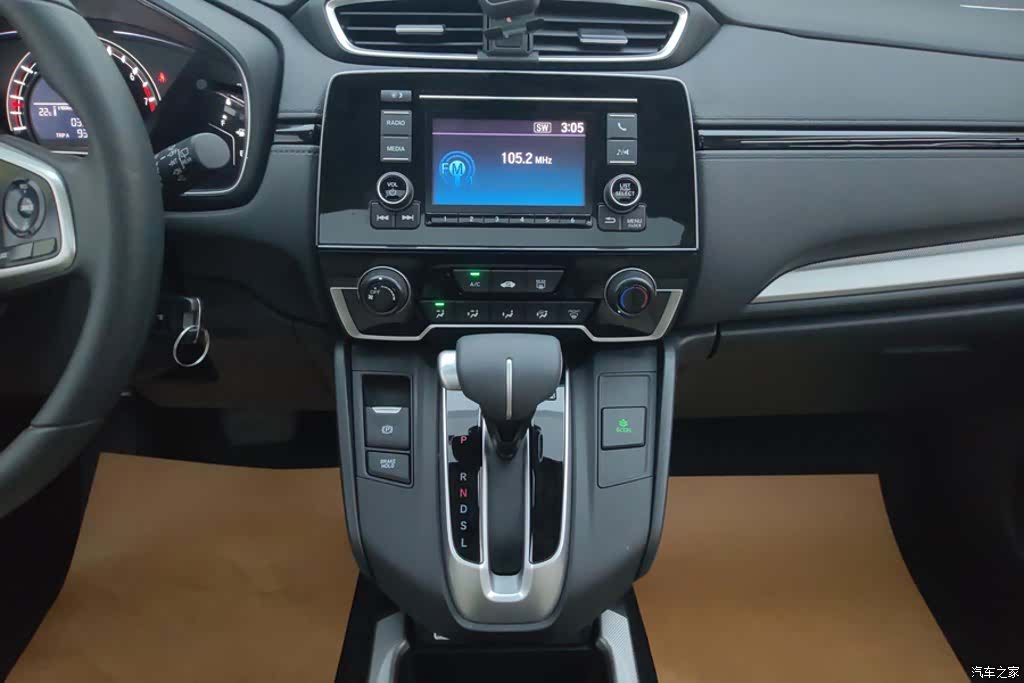 Honda CR-V, 2021 16